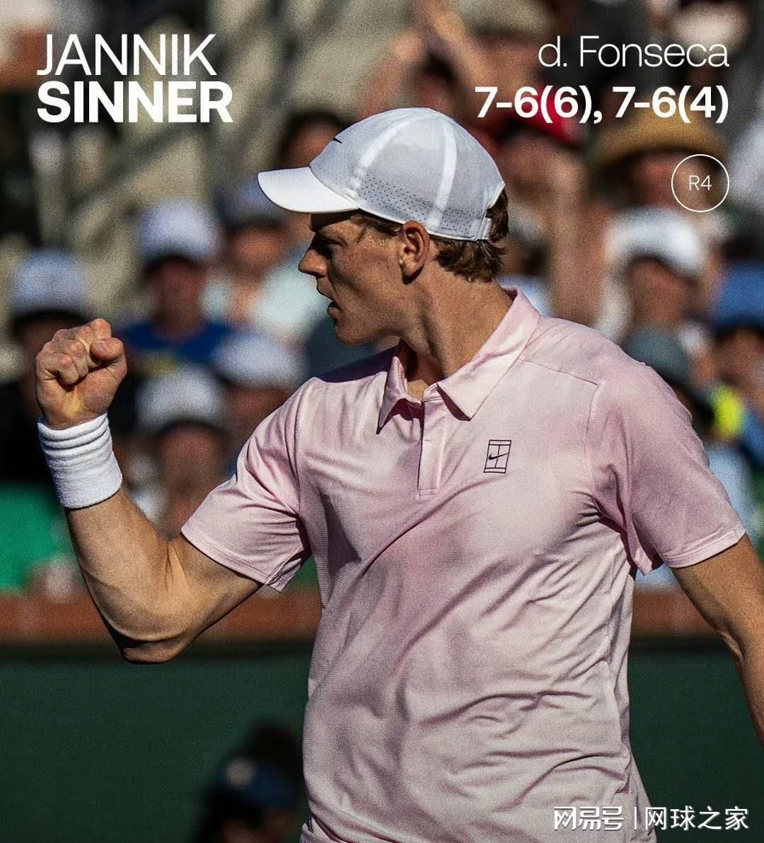 星空体育-辛纳惊魂时刻险些被丰塞卡导弹式扣杀击中受伤，网友称太疯狂了